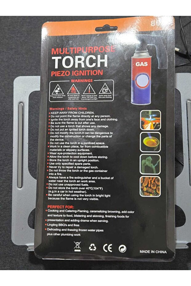 إشعال بيزو متعدد الأغراض - 2