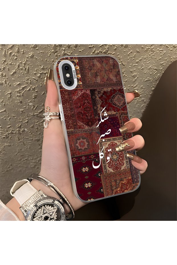 iPhone XS Compatible Silicone Edge Hard Back Anti-Fall Phone Case Vintage Patterned