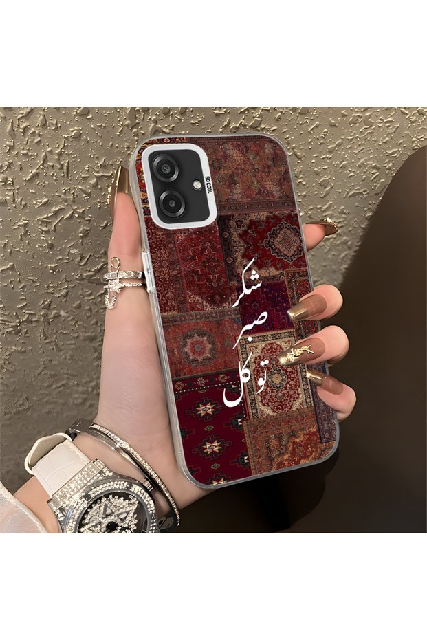 Samsung Galaxy A07 Compatible Silicone Edge Hard Back Anti-Fall Phone Case Vintage Patterned