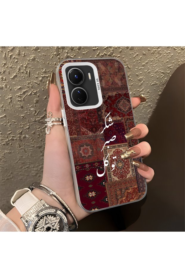 Vivo Y16 Compatible Silicone Edge Hard Back Anti-Fall Phone Case Vintage Patterned