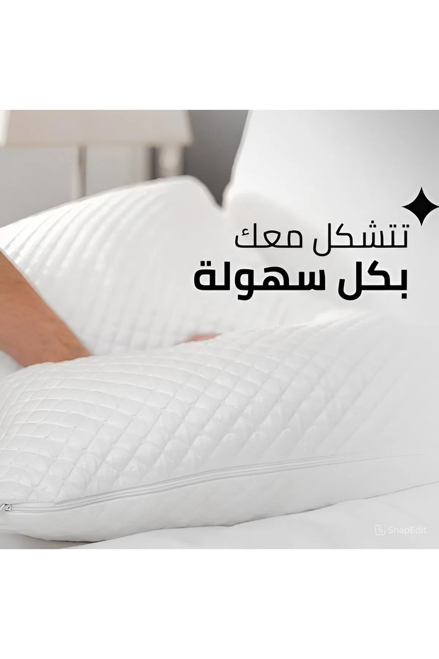 رهيف وسادة الفوم المجزأ بخاصية التبريد - 3