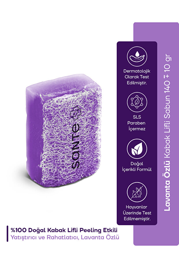 Pumpkin Fiber Lavender Extract Soap (ANTI-STAIN AND WRINKLE) 160 gr