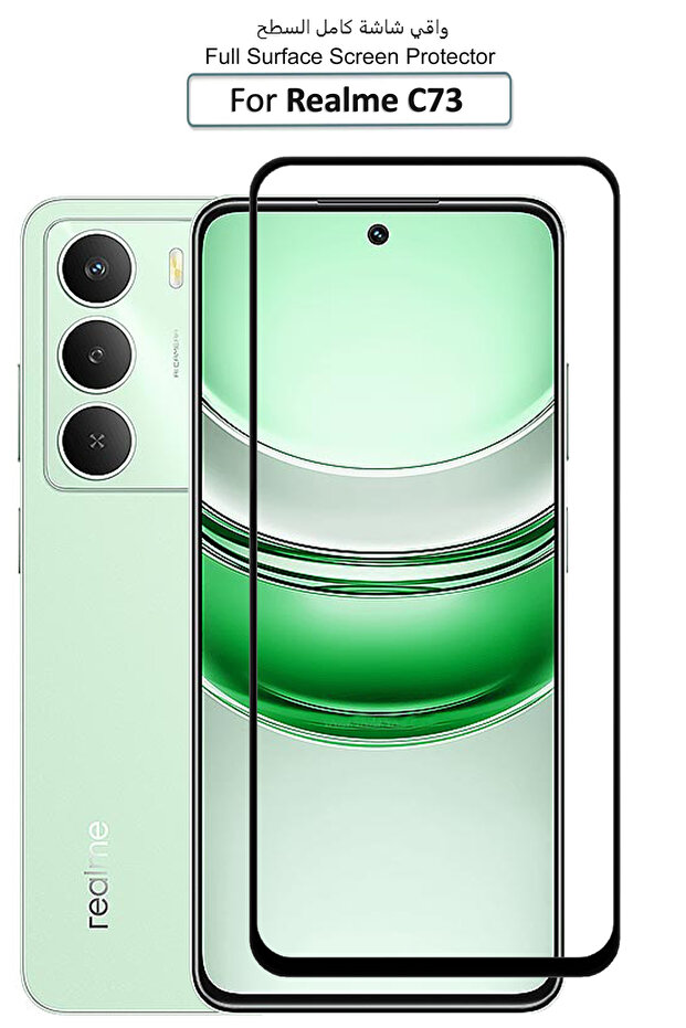 واقي شاشة زجاجي ممتاز لهاتف Realme C73