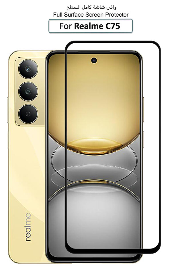 واقي شاشة زجاجي ممتاز لهاتف Realme C75 - 1
