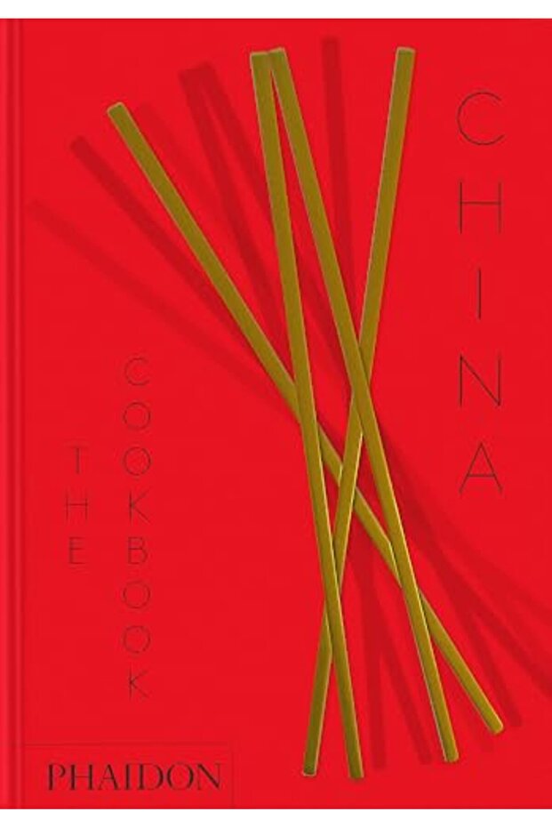 China: The Cookbook