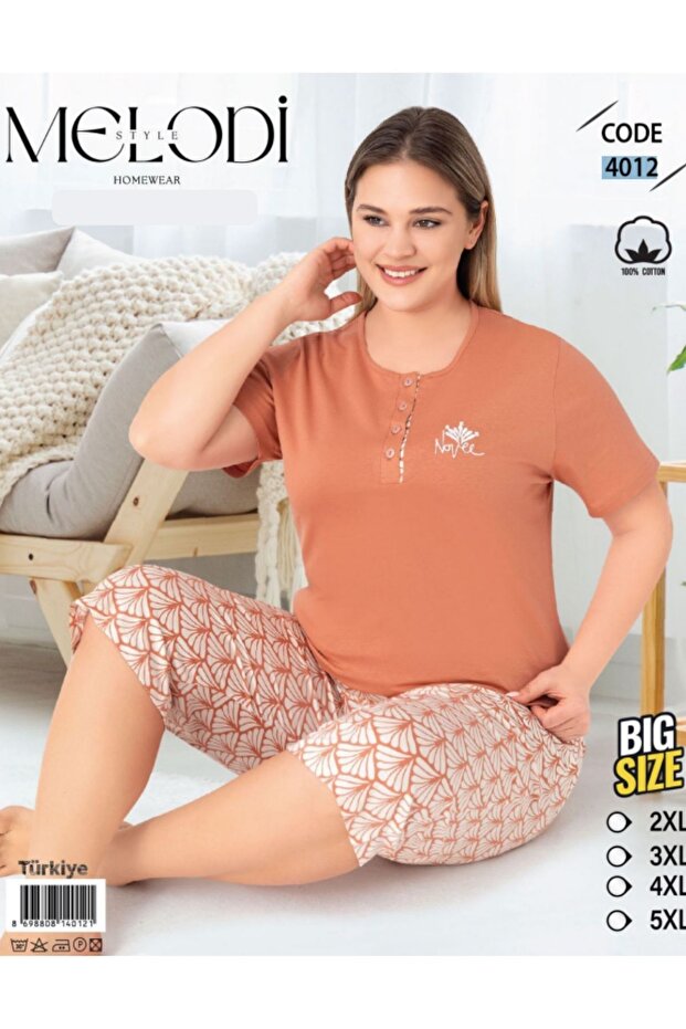 100% Cotton Piece Battal Large Size Women's Capri Pajama Set Caramel