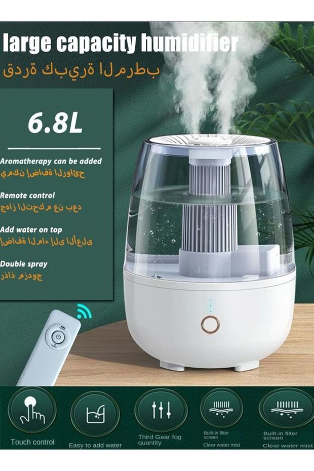 6.8L Double Spray Air Humidifier - Large Capacity Essential Oil Diffuser - Moisturizing Machine - Fragrance Diffuser - Auto Shut-Off - With Remote Control