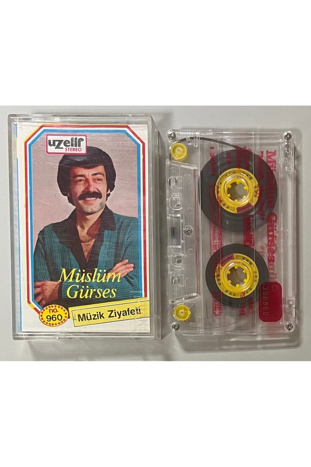 Müslüm Gürses Music Banquet Cassette
