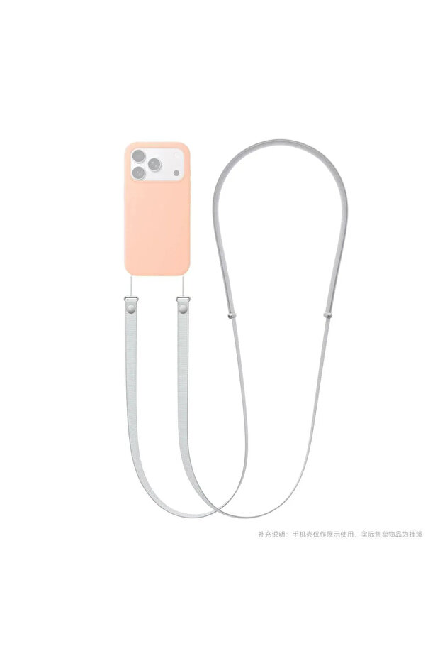 Crossbody Adjustable High Quality Stylish Crossbody Strap Phone Strap Compatible with All iPhone Series