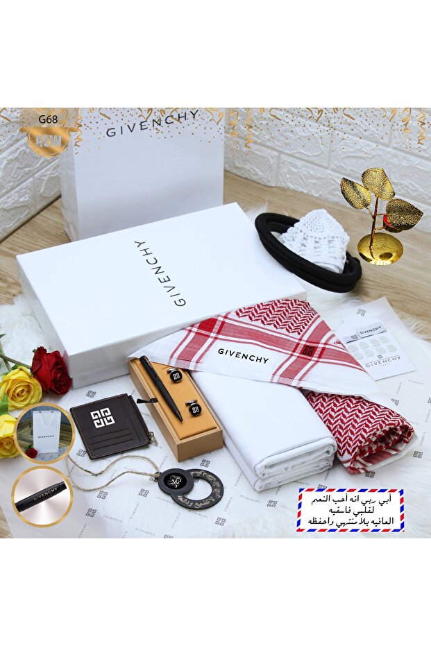 Eid gift set - 1