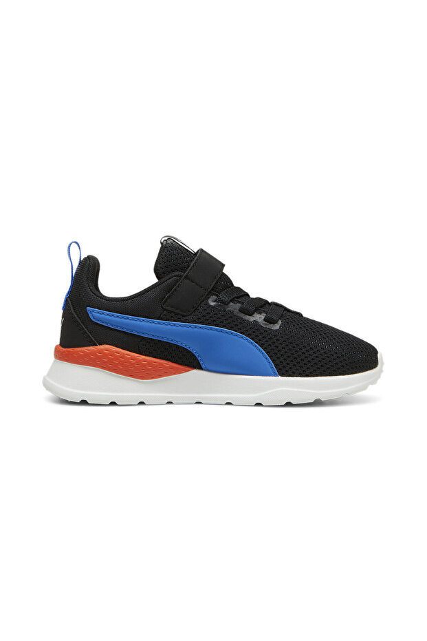 Anzarun Lite Sneakers - 7