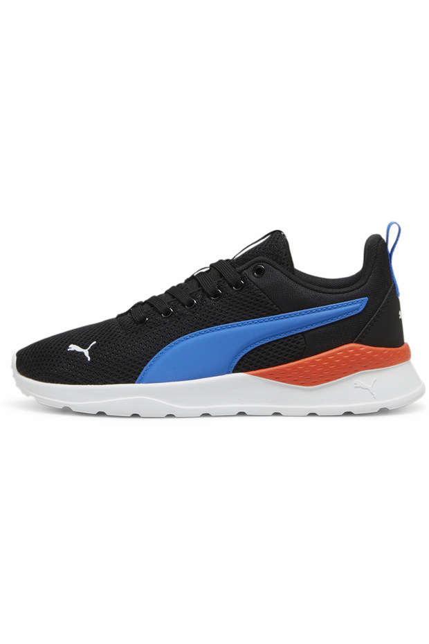 Anzarun Lite Sneakers - 1