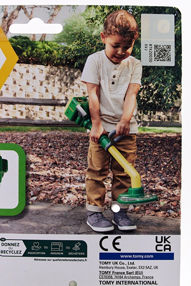 لعبة تشذيب الأعشاب - 5