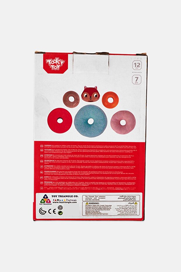 7 قطع برج الثعلب - 2