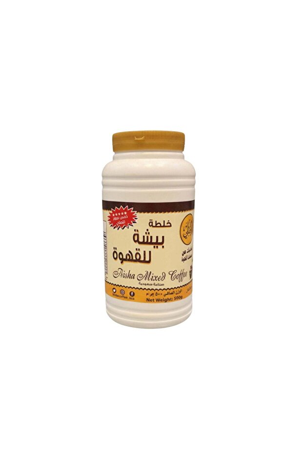 مزيج قهوة فايف ستارز الأصلي 500 غرام