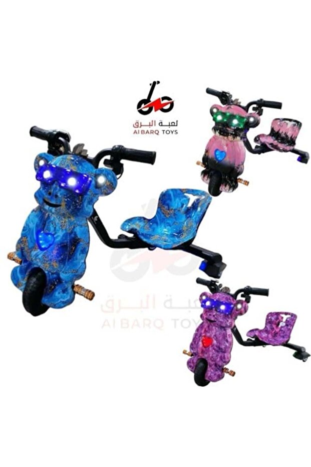 Drift Mini New Shape - 1