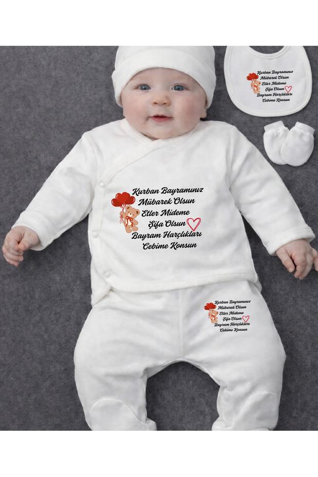 Set of 5: Eid Al-Adha Written Baby Girl and Boy Top and Bottom Set