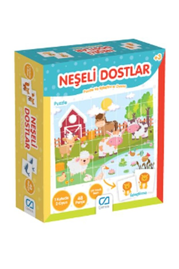 الأصدقاء المبهجون - 1