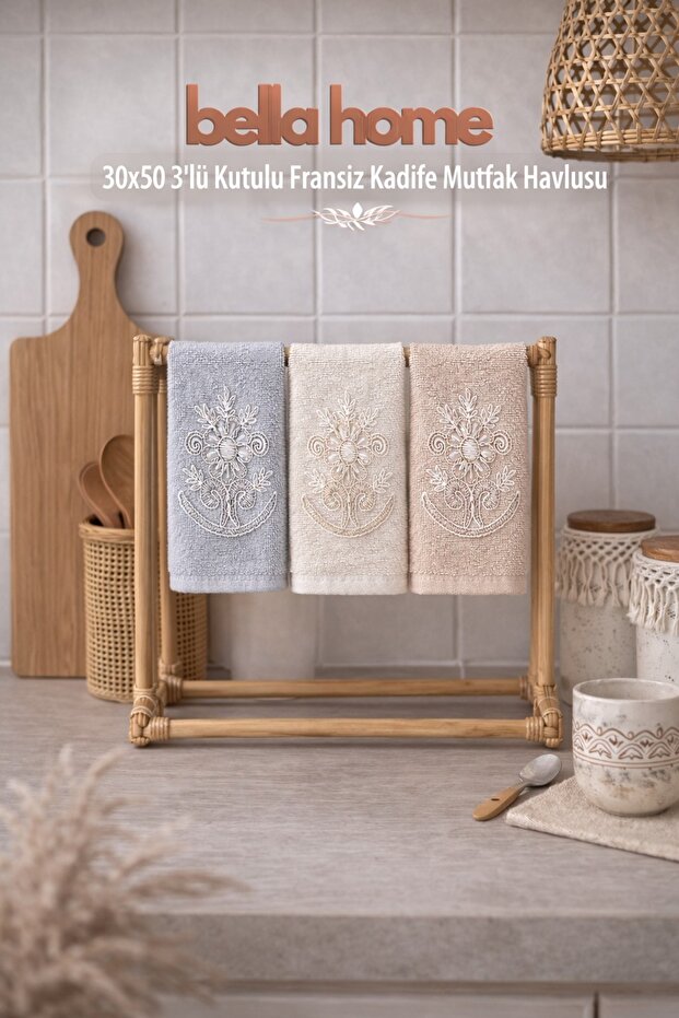 French Velvet 3-Piece Kitchen Towels | 30X50 cm | Soft & Absorbent | Special Boxed