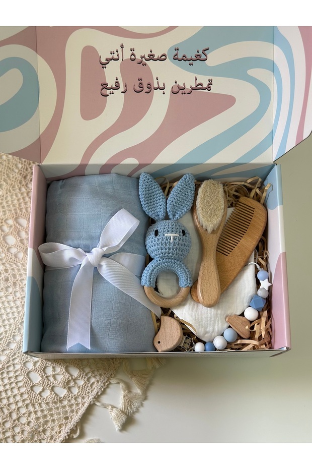صندوق الأميرة الصغيرة