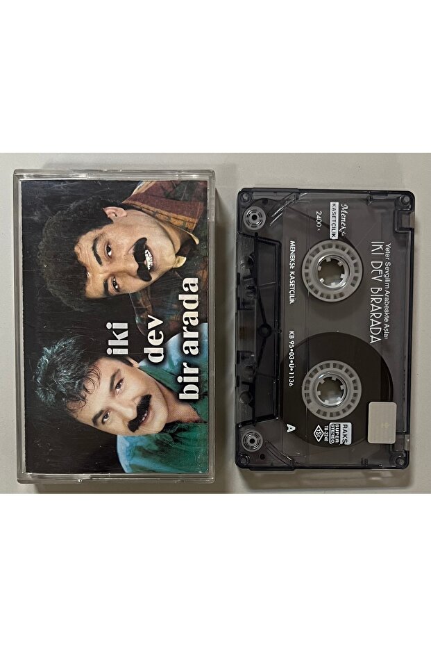 Ferdi tayfur müslüm gürses two giants in one cassette