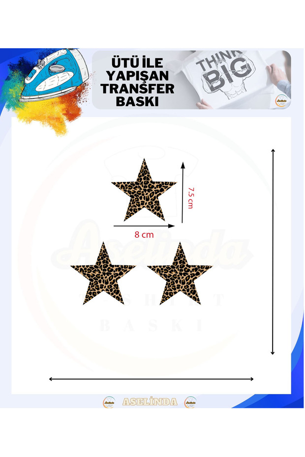 ورق طباعة نسيجي DTF Transfer من Leopard Star منقوش قابل للكي بالحرارة