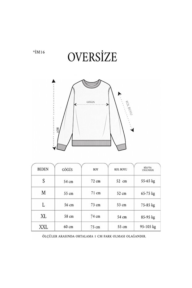 سويت شيرت بياقة ثلاثية الخيوط - أحمر - 4