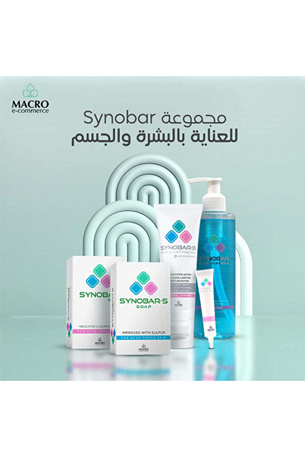 صابون سينوبار لعلاج مشاكل البشرة 100 غرام - 3