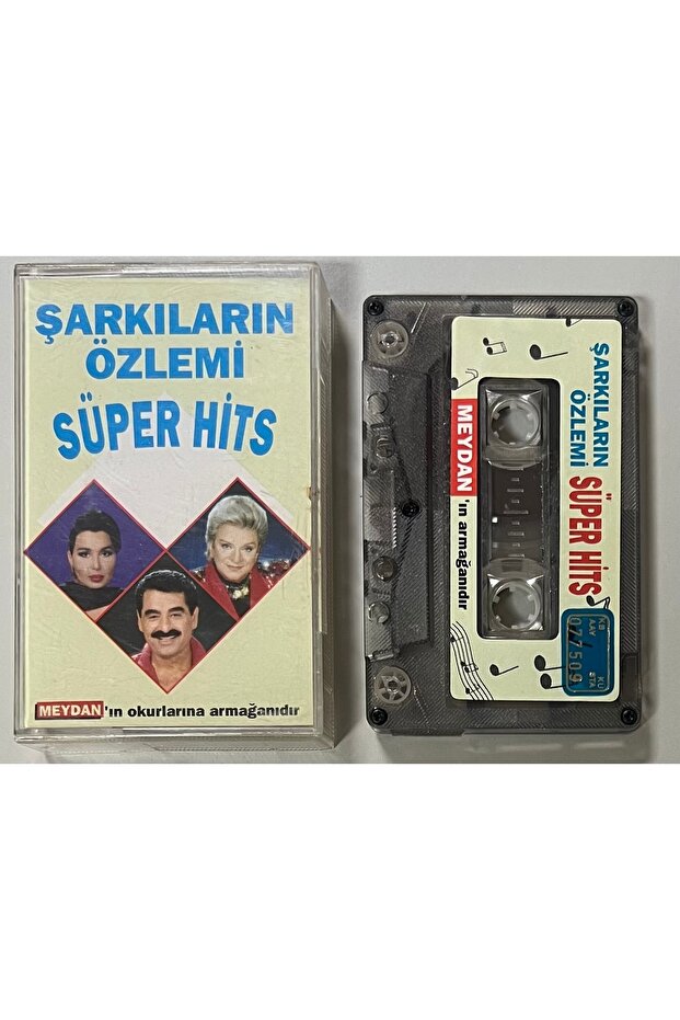 Longing for Songs Super Hits Paper Edition Cassette