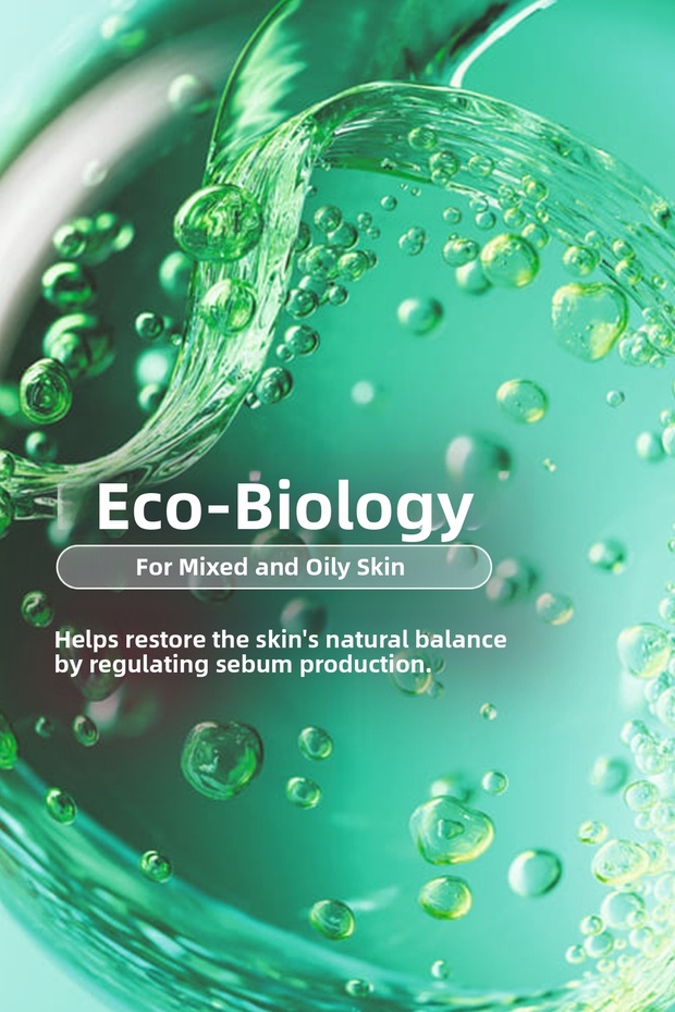 Sebium Sensitive 30 мл - 3