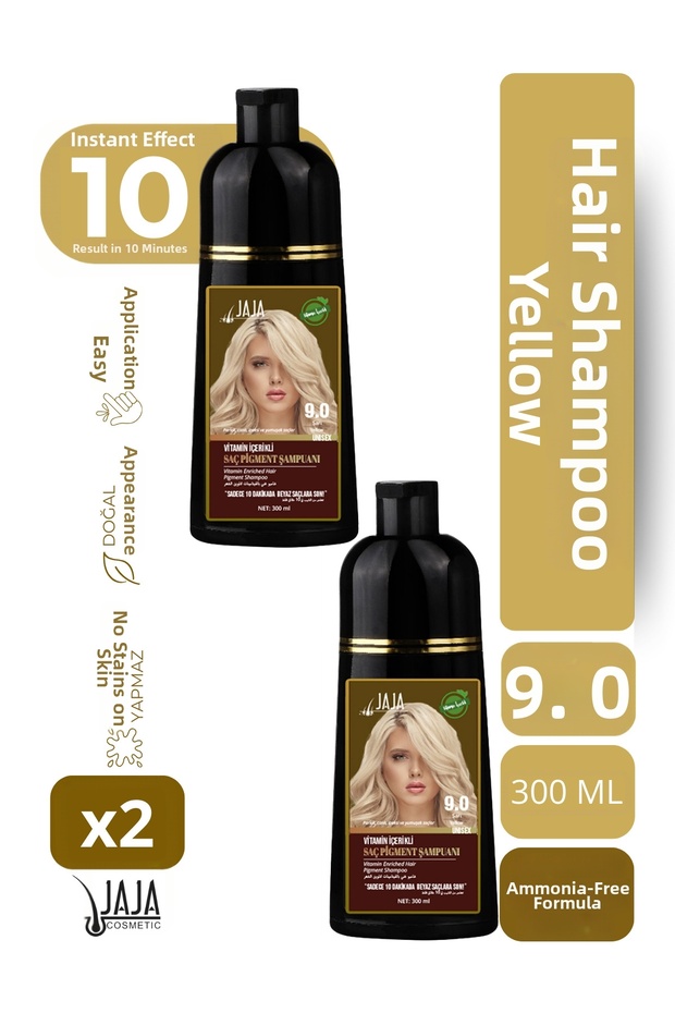 Yellow Hair Shampoo 9.0 | 300 ml X 2 Pieces & Contains Vitamins