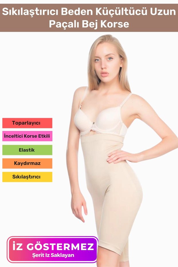 Special Production Recovery Body Firming Shaping No Trace Non-Slip Long-Length Corset