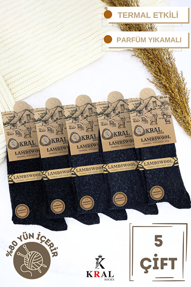 5 Pairs Men's Thermal Lambswool Wool Socks