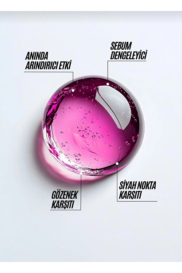 منشط منشط 200 مل - 2