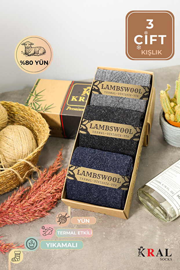 3 Pairs of Men's Lambswool Thermal Socks in Gift Box