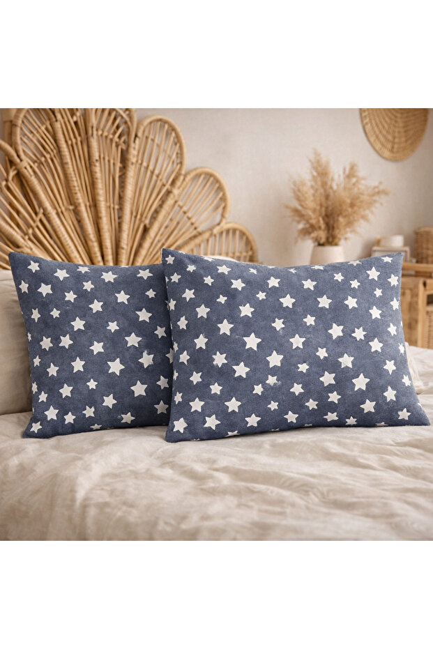 2-Piece Pillowcase | Cotton | 50X70 cm | Gray Star | 50 X 70 cm | Covered Pillowcase