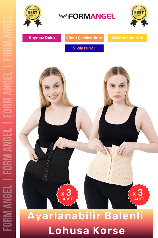 Women's Corset New Postpartum Underwire Adjustable Maternity Postpartum Waist Corset Set of 6