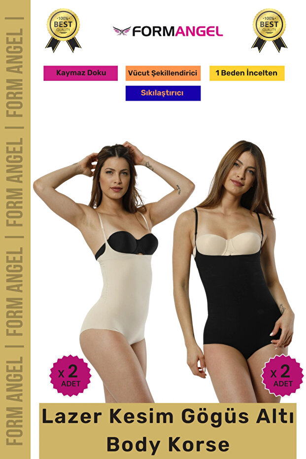 # Corset Non-Visible Laser Cut Shaping Anti-Slip Underbust Body Corset Set of 4