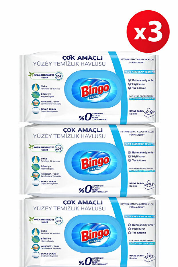 Bicarbonate Wet Wipes - 3X 96pcs