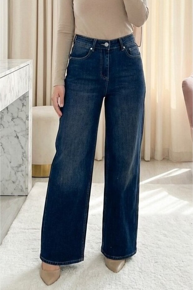 Zippered Palazzo Jeans with Pockets -K.Laci