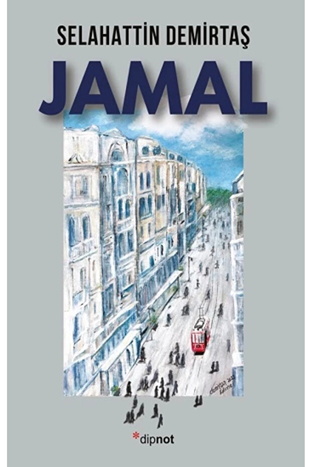 Jamal - 1