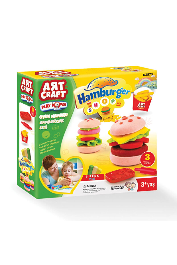 مجموعة صلصال همبرغر - 4