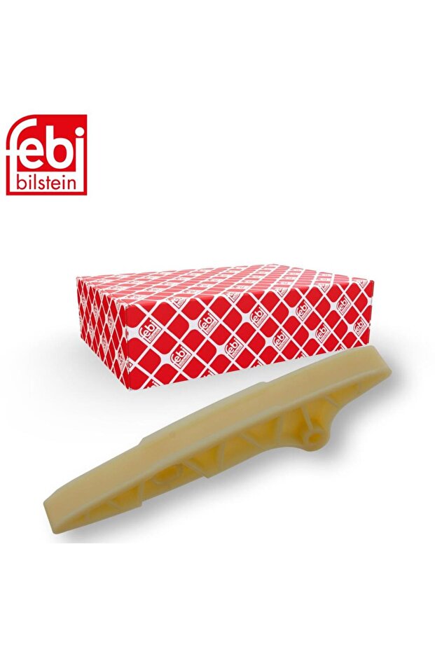 مشاية جنزير