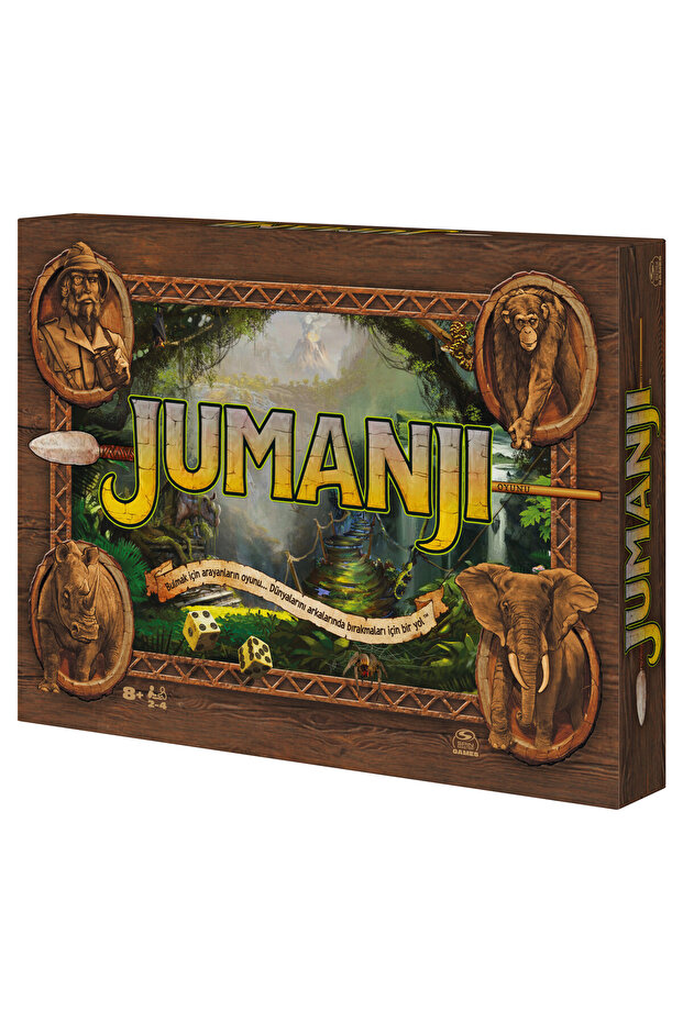 لعبة الصندوق - 6