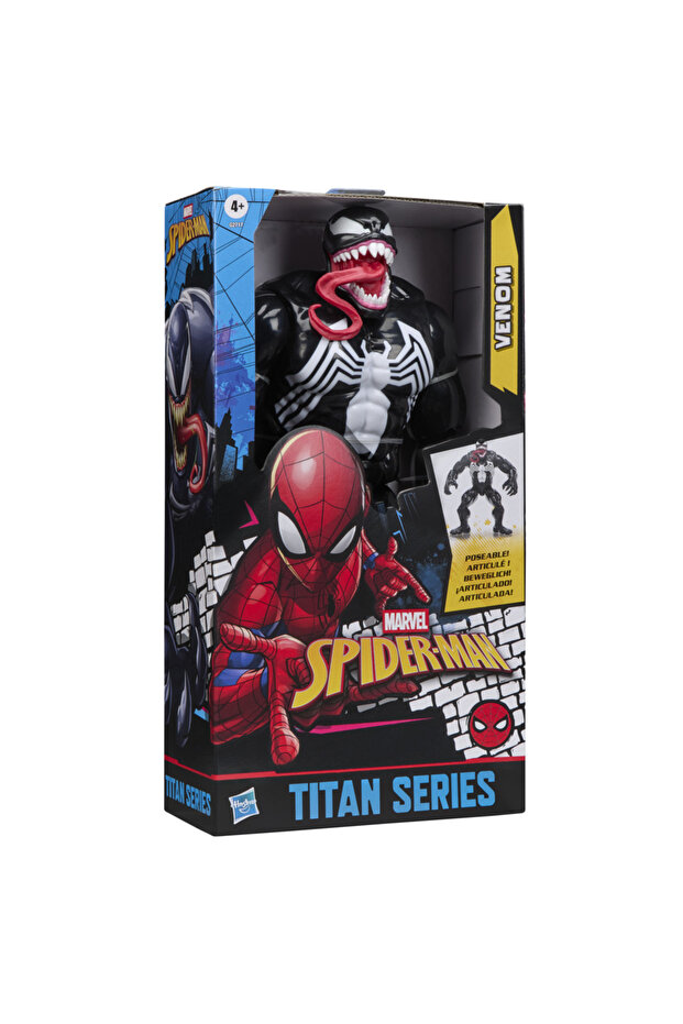 Venom vs Deluxe Figür - 1