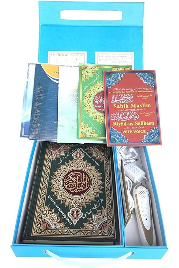 قارئ المصحف بالقلم - M10 - 5