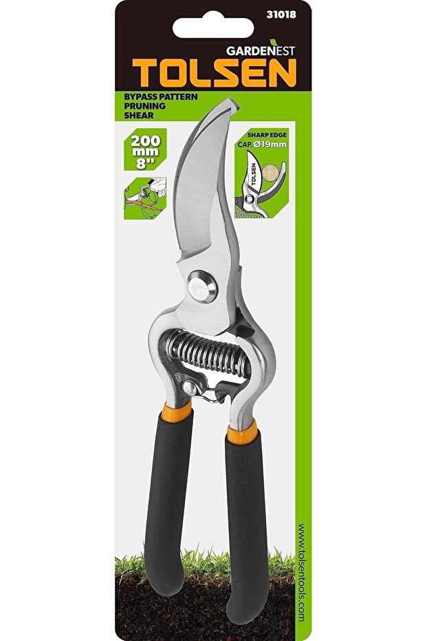 مقص تقليم بنمط التجاوز - 2