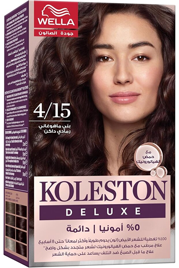 Koleston Deluxe - 0% Ammonia, 100% Grey Coverage, 4/15 Dark Ash Mahogany Brown