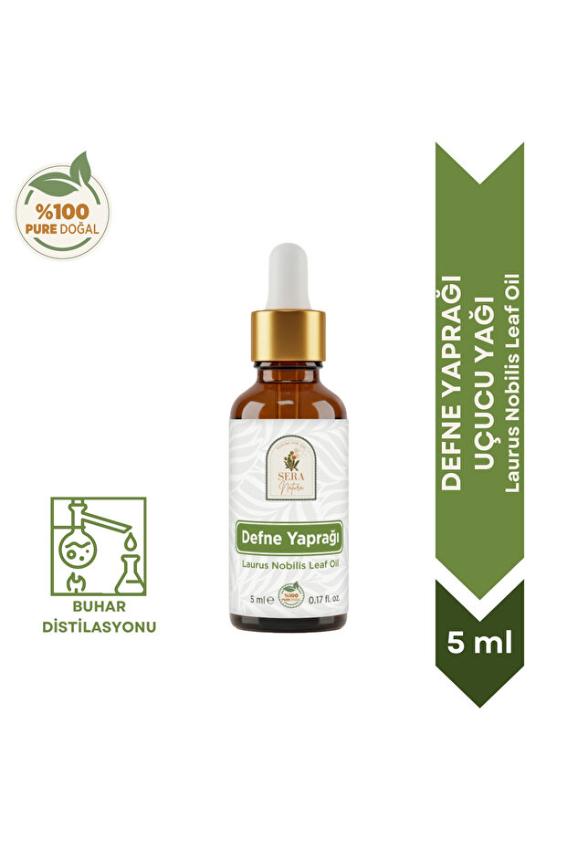 زيت ورق الغار العطري 5 مل نقي 100%