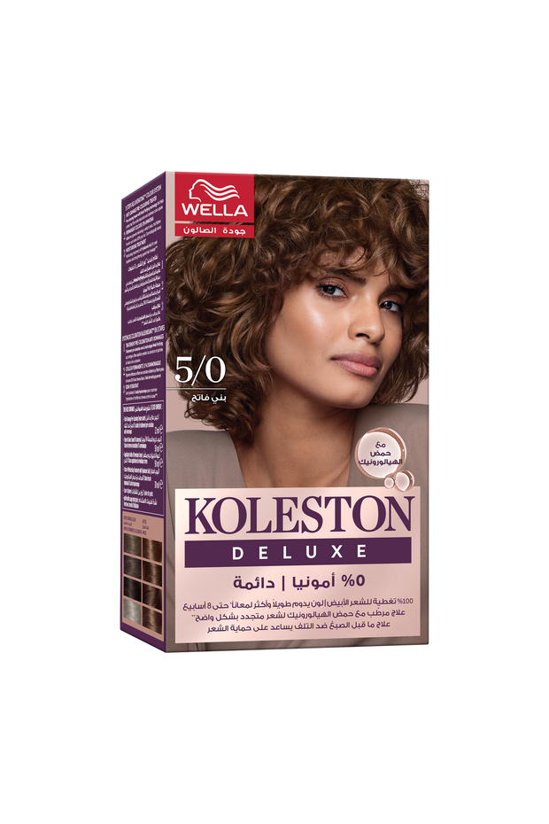 Koleston Deluxe - 0% Ammonia, 100% Grey Coverage, with Hyaluronic Acid, color – 5/0 Light Brown